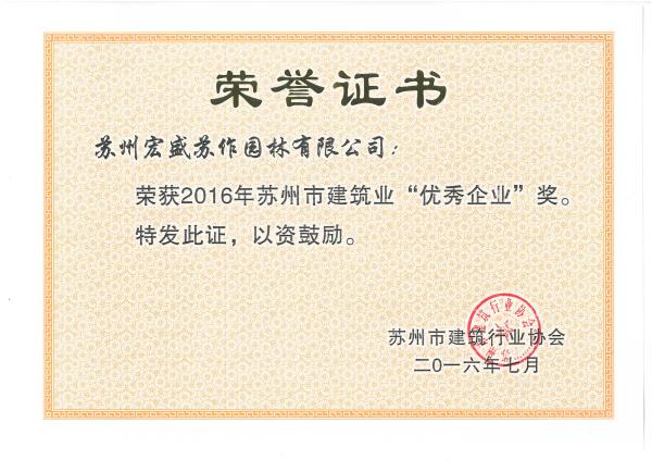 2016ꃞ(yu)I(y)